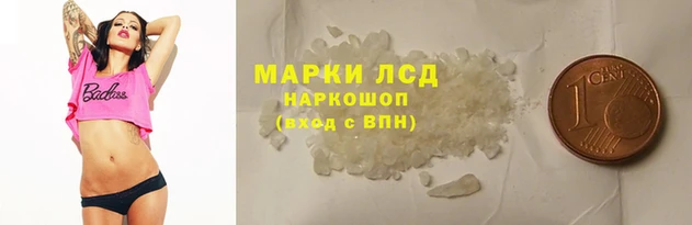 COCAINE Богородицк