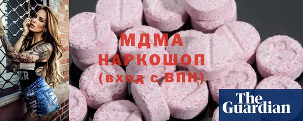 винт Богданович