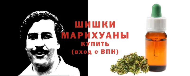 Каннабис White Widow  купить   Дюртюли 